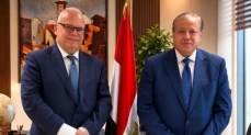 الجهاز المصري للملكية الفكرية