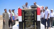رئيس هيئة تنمية الصعيد ومحافظ قنا يشهدان وضع حجر الأساس لمشروع شتلات قصب السكر