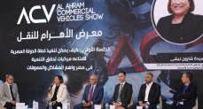 جنرال موتورز مصر والمنصور يشاركان في معرض الأهرام للنقل التجاري 2026