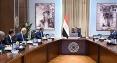 اجتماع  مجلس الوزراء