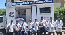 الرعاية الصحية تطلق أولى حملاتها الصحية والتوعوية «صحتك.. امسك فيها بإيدك وسنانك»