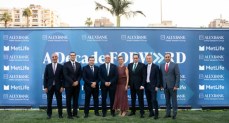 متلايف وبنك الإسكندرية يحتفلان بتجديد شراكتهم الاستراتيجية لتعزيز خدمات التأمين البنكي