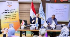 عثمان: دليل إرشادي للمعلم والأخصائي بالمدارس حول الأبعاد المختلفة لقضية الإدمان 