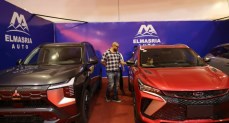 معرض Auto Center Point