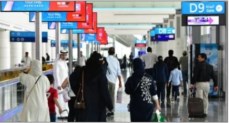  بينها جنوب أفريقيا..الإمارات تتيح تأشيرة دخول عند الوصول لرعايا 6 دول