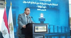 د. إسلام عزام رئيس الرقابة المالية يشارك في احتفالية قرع جرس البورصة بمناسبة القيد المؤقت