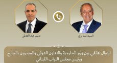 وزير الخارجية يبحث مع رئيس مجلس النواب اللبناني مستجدات الأوضاع في لبنان