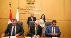  توقيع مذكرة تفاهم بشأن حوكمة منظومة ترشيد استهلاك الكهرباء بالمدن الجديدة