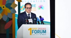 وزير الصحة يشهد انطلاق أول منتدى وطني للأمراض النادرة في مصر