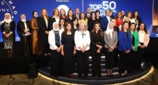 قمة مصر للأفضل 2026
