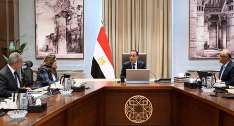 مجلس الوزراء