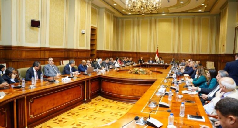 وزارة التخطيط والتنمية الاقتصادية