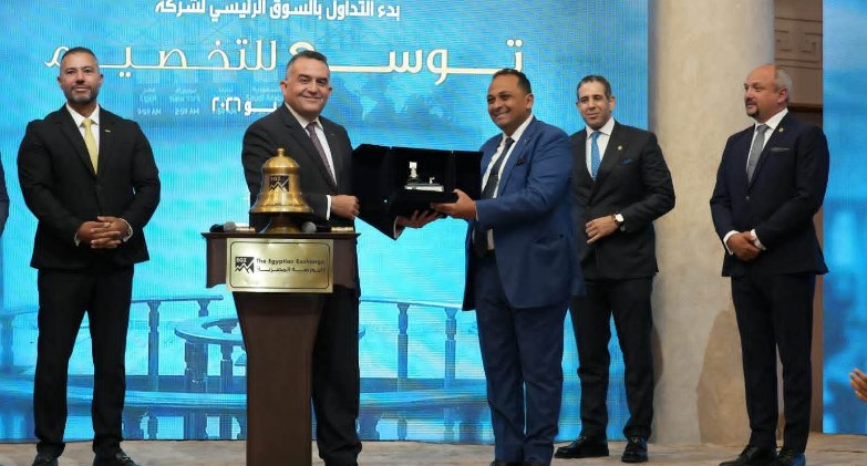 فعالية قرع الجرس