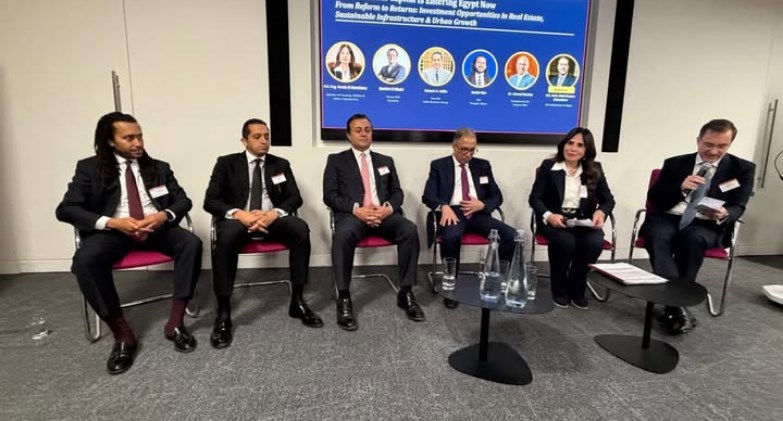 فعاليات مؤتمر مصر المستقبل