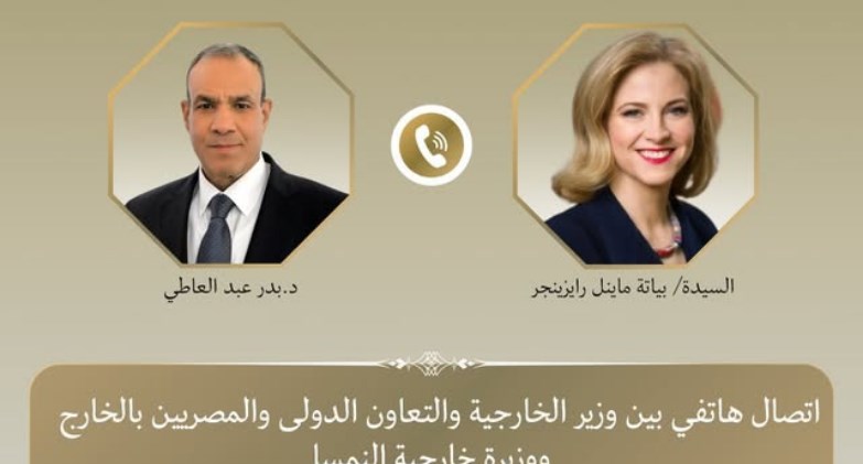 وزير الخارجية يبحث مع نظيرته النمساوية سبل تعزيز العلاقات الثنائية