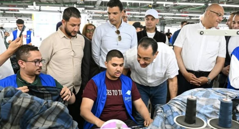 مشروع شاهينلر إيجيبت 2