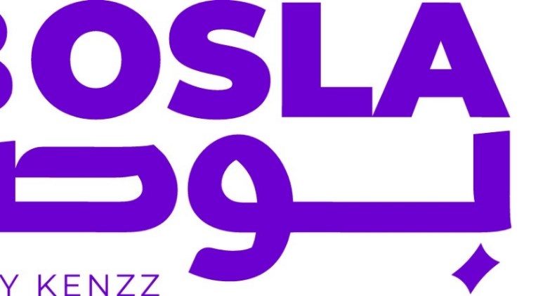 كنز تعزز تجربة التجارة الإلكترونية المدعومة بالذكاء الاصطناعي عبر «بوصلة» و«مرجان الكنز»