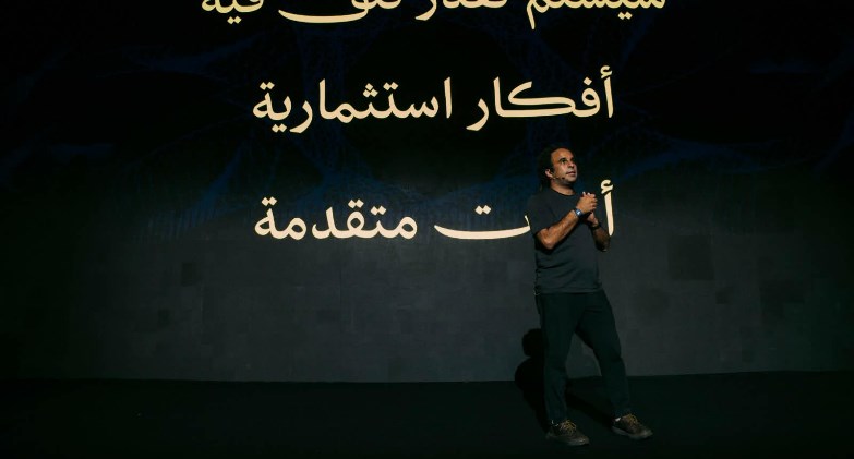 ثاندر تبدأ «عصر جديد» للاستثمار في مصر خلال أكبر فعالية لإطلاق المنتجات في تاريخها