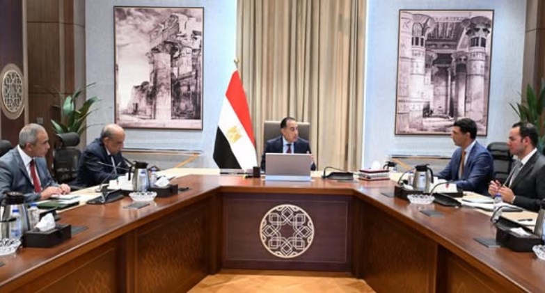 مجلس الوزراء