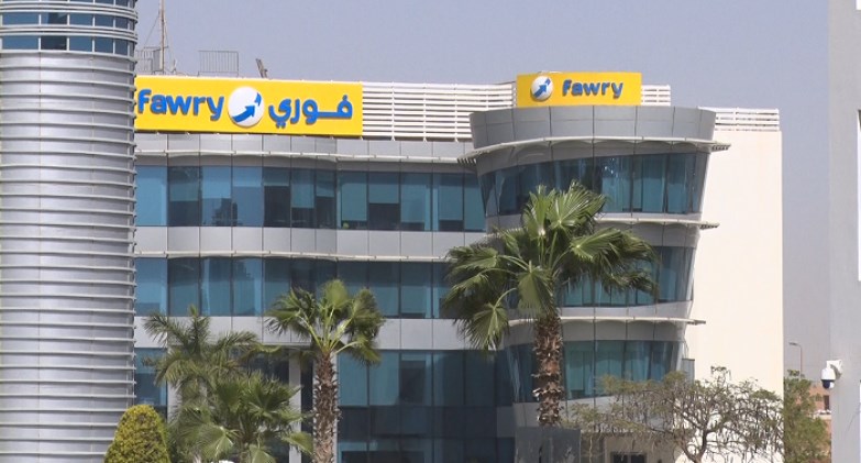 شركة فوري