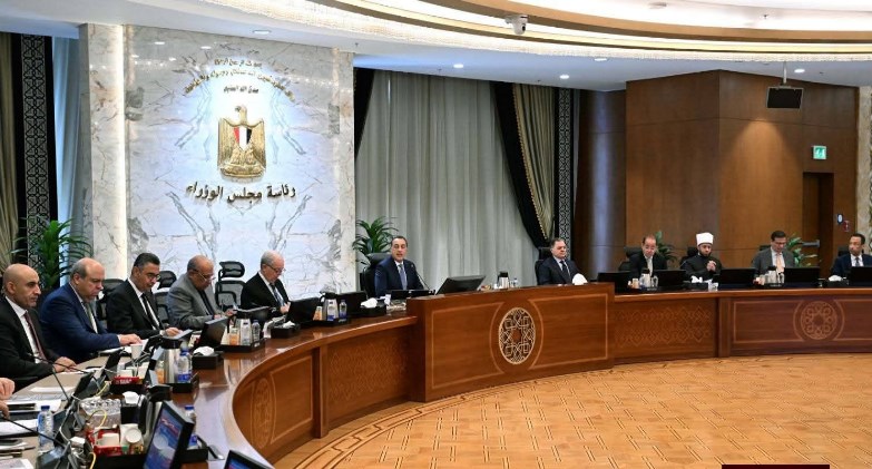 7 قرارات جديدة لمجلس الوزراء خلال اجتماعه الأسبوعي .. تعرف عليها