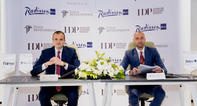 شركة التعمير والإسكان العقارية (HDP) بالشراكة مع طلوع للتطوير العقاري يوقعان شراكة استراتيجية مع مجموعة Radisson Blu لإقامة فندق خمس نجوم