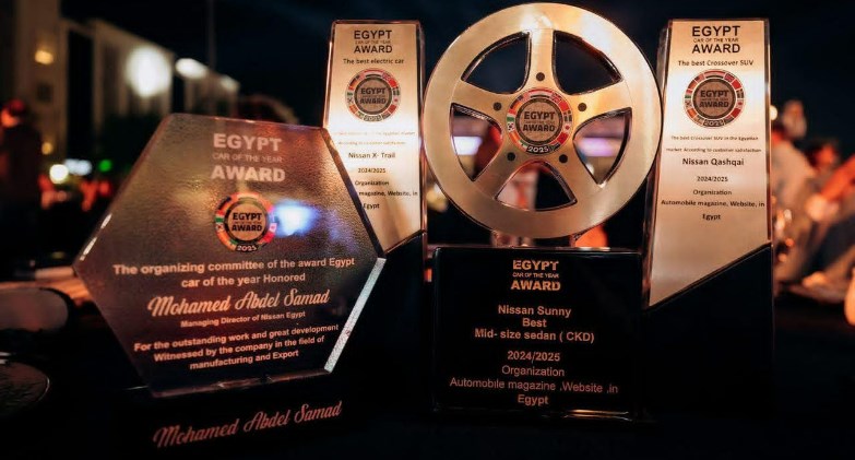 نتائج جوائز Egypt car of the year Award 2025/2026