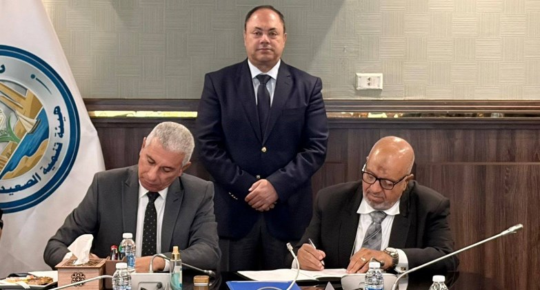 هيئة تنمية الصعيد توقع بروتوكول تعاون مع الشركة المصرية للتنمية الزراعية لدعم مشروعات التنمية 