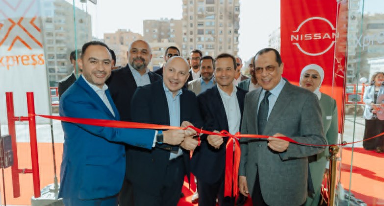 نيسان مصر تفتتح مركزًا متكاملًا جديدًا في مدينة نصر بالتعاون مع “إكسبريس إيجيبت"