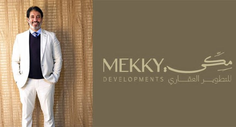 «مكي للتطوير» تعيين وائل عادل رئيسًا للقطاع التجاري لدعم خطط النمو والتوسع