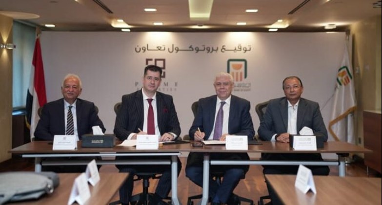  توقيع بروتوكول تعاون مع شركة برايم بروبيرتيز