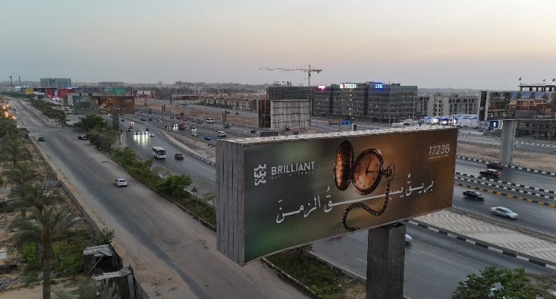 بريق يسبق الزمن