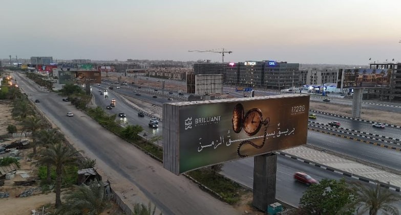 بريق يسبق الزمن