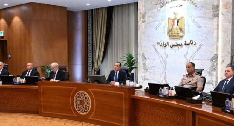 اجتماع مجلس الوزراء