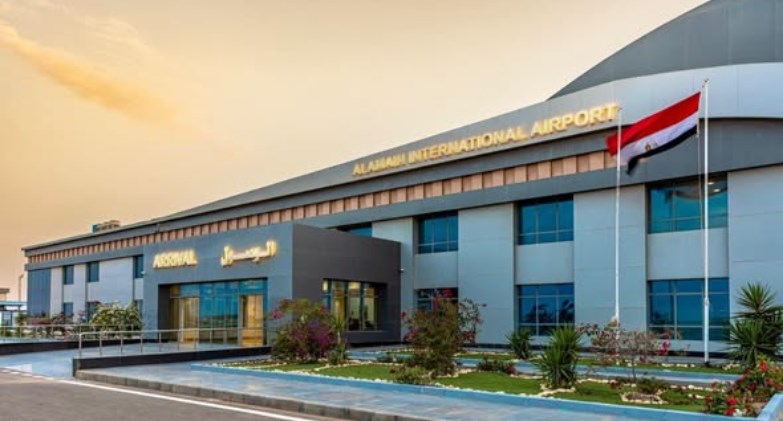  مطار العلمين الدولي