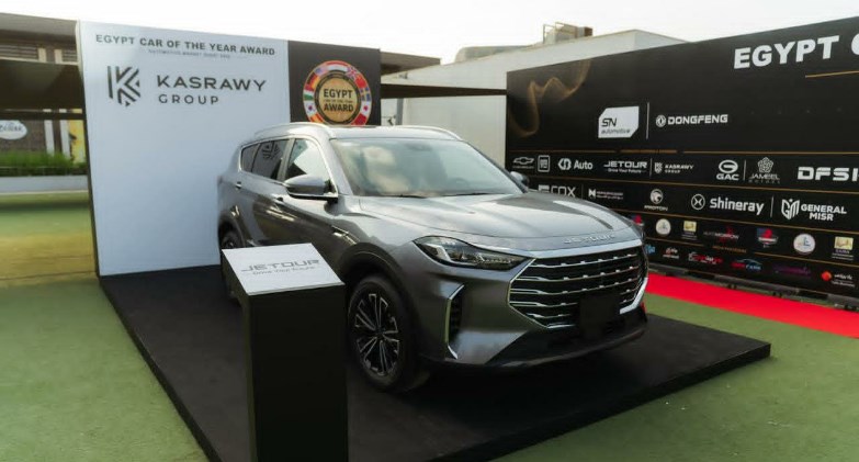 قصراوي جروب تحصد 4 جوائز خلال Egypt Car of the Year Awards 2026 وتؤكد ريادتها في سوق السيارات المصري