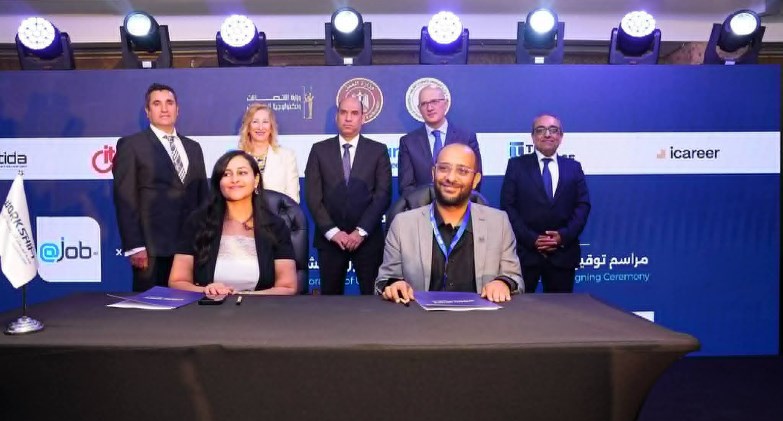 خلال قمة WorkShift 2026.. وزير العمل يشهد توقيع 6 بروتوكولات تعاون لدعم العمل الحر والاقتصاد الرقمي