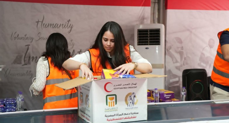 البنك الأهلي المصري يشارك في دعم مبادرة “من المرأة المصرية لشقيقتها الفلسطينية… سنبقى سندًا