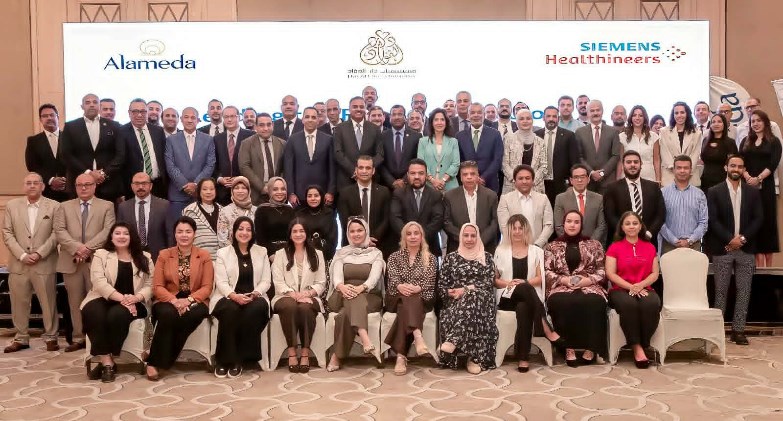 شراكة استراتيجية بين مجموعة «ألاميدا للرعاية الصحية» و«سيمنز هيلثنيرز» لتطوير منظومة رعاية الأورام في مصر