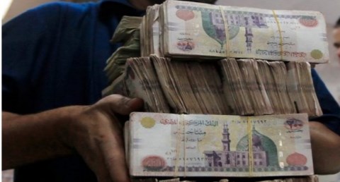 فع أسعار العائد على شهادات الادخار