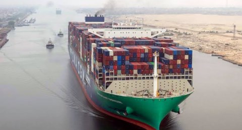 ر سفينة الحاويات العملاقة "CMA CGM SAINT GERMAIN"