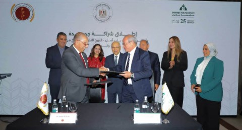 شراكة جديدة بين مؤسسة ساويرس ومؤسسة بنك مصر