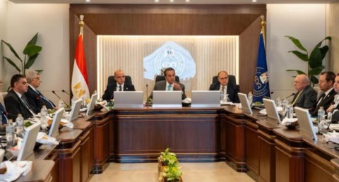اجتماع هيئة الدواء المصرية