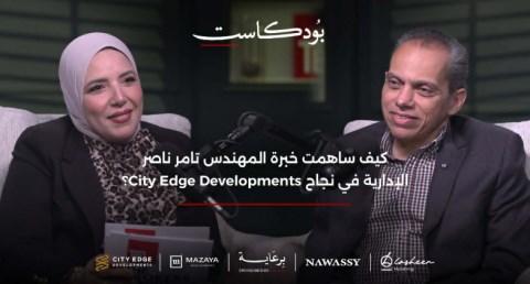 تامر ناصر: السوق العقاري المصري اجتاز كل الصعوبات السابقة بنجاح ولديه فرص نمو 80%