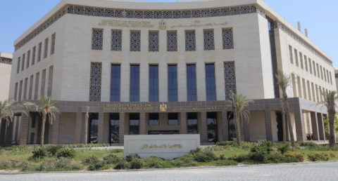 وزارة التربية والتعليم والتعليم الفني 
