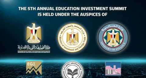 وزير المالية يفتتح القمة السنوية الخامسة للاستثمار في التعليم غدًا