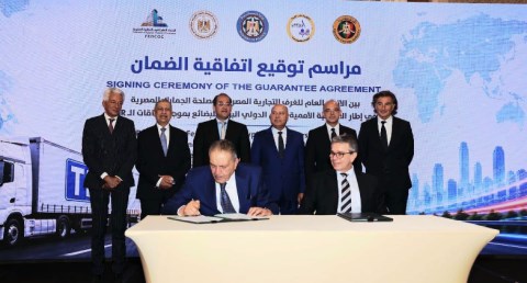  توقيع اتفاقية الضمان بين اتحاد الغرف التجارية المصرية ومصلحة الجمارك المصرية
