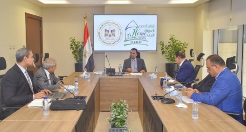 صندوق تنمية الصادرات