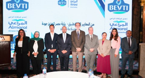 بإستثمارات تجاوزت 30 مليون جنيه.. بيتي تستعرض منظومتها المتكاملة لتعزيز جودة وسلامة الغذاء