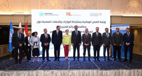 وزير الشباب والرياضة